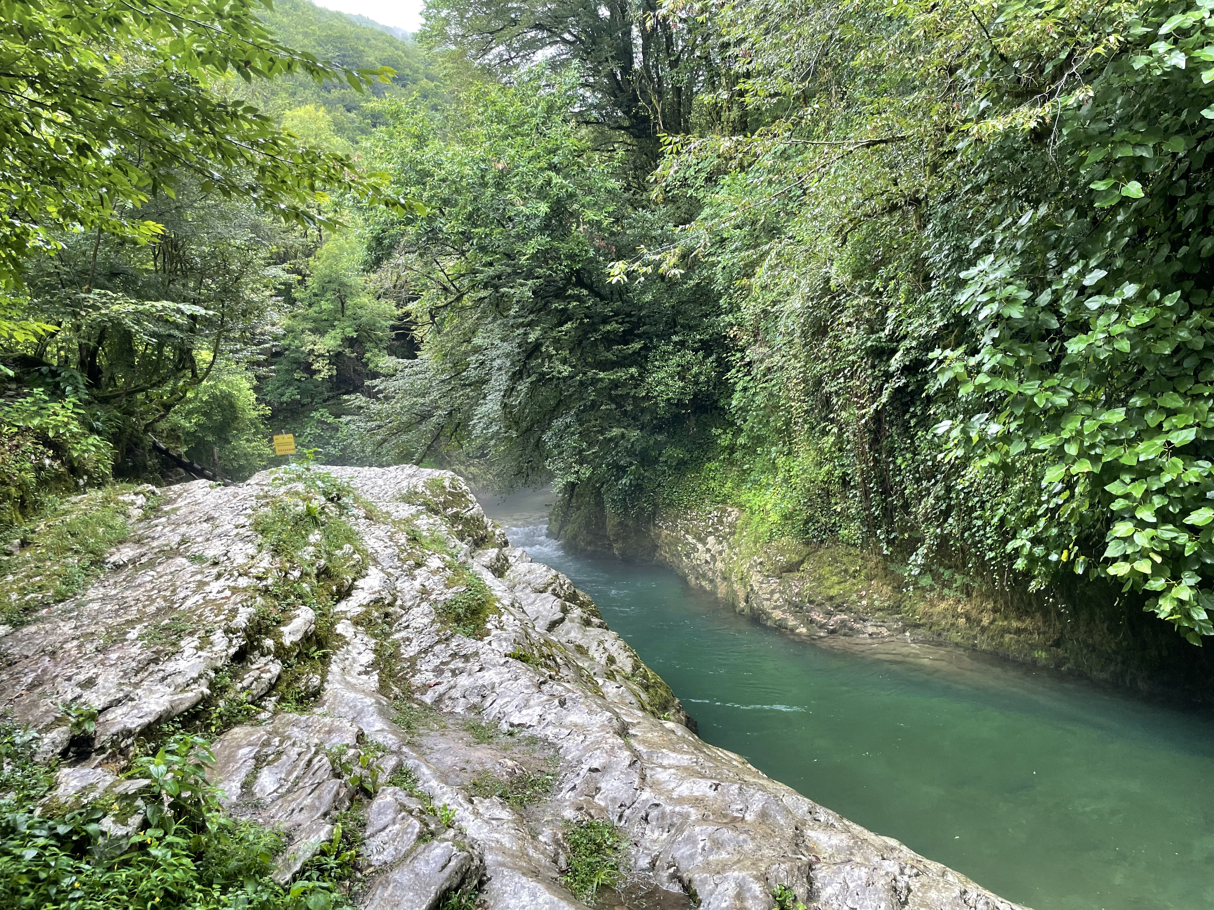 Национальный парк Мтирала